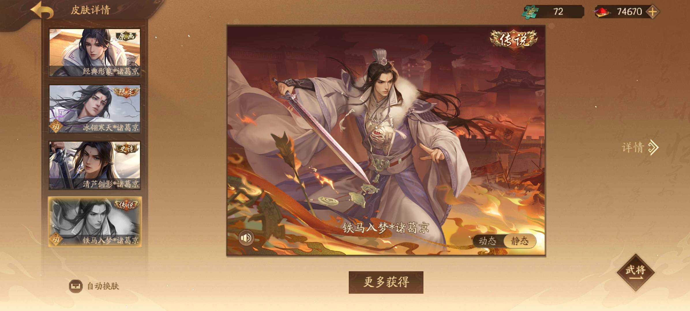 老哥们那张好看






91 / 作者:绝望的你我 / 