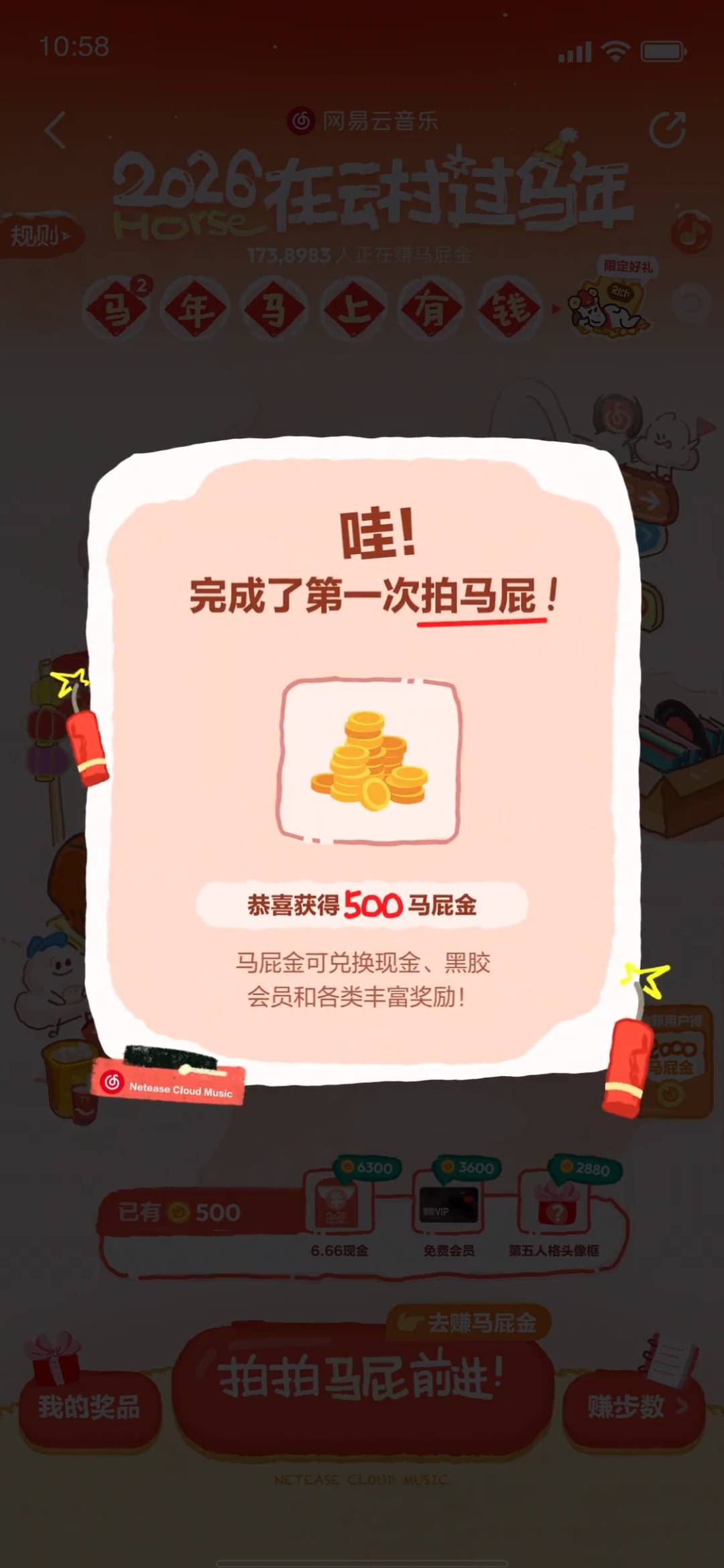 想白P我还是咋的，刚下载的，他还给我录屏了


68 / 作者:后来、、、 / 