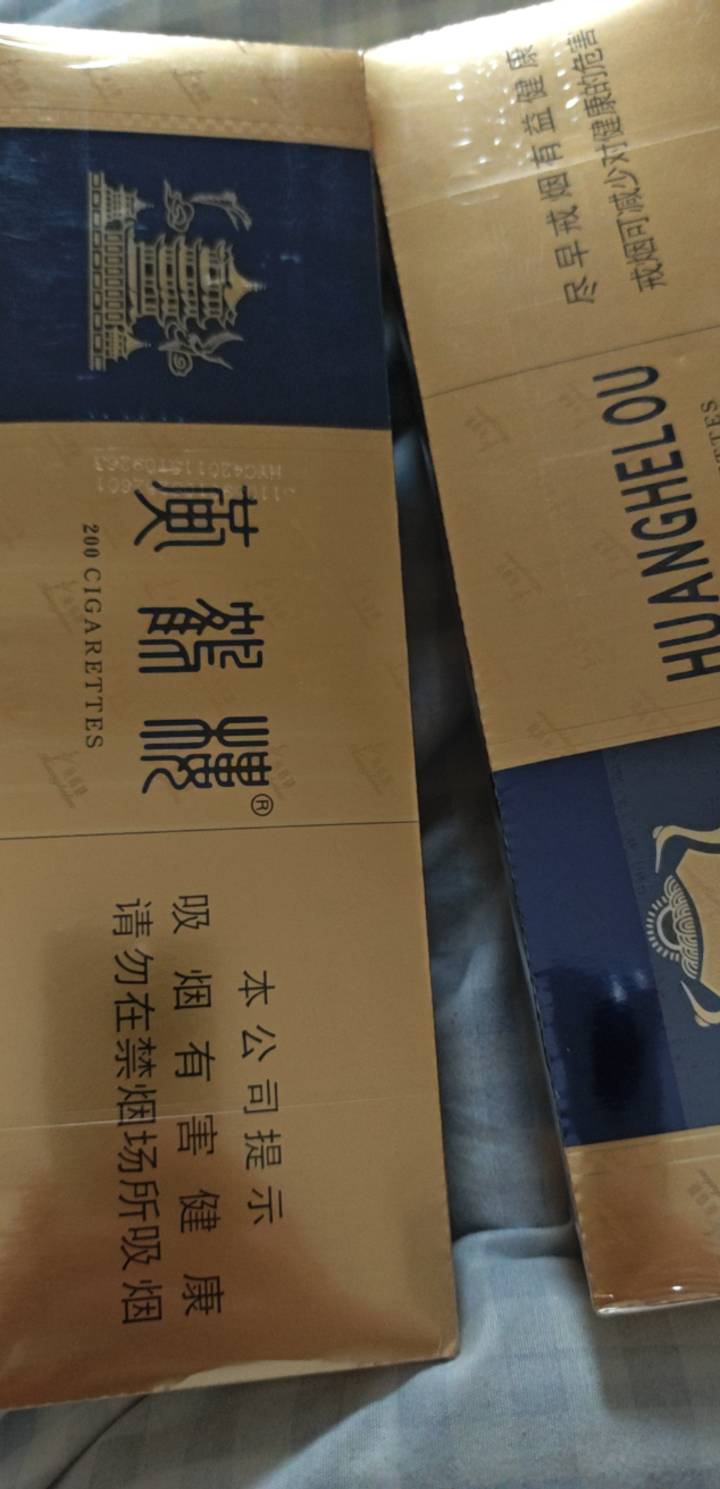 搞了一条便宜烟

89 / 作者:⁣⁣草莓君 / 