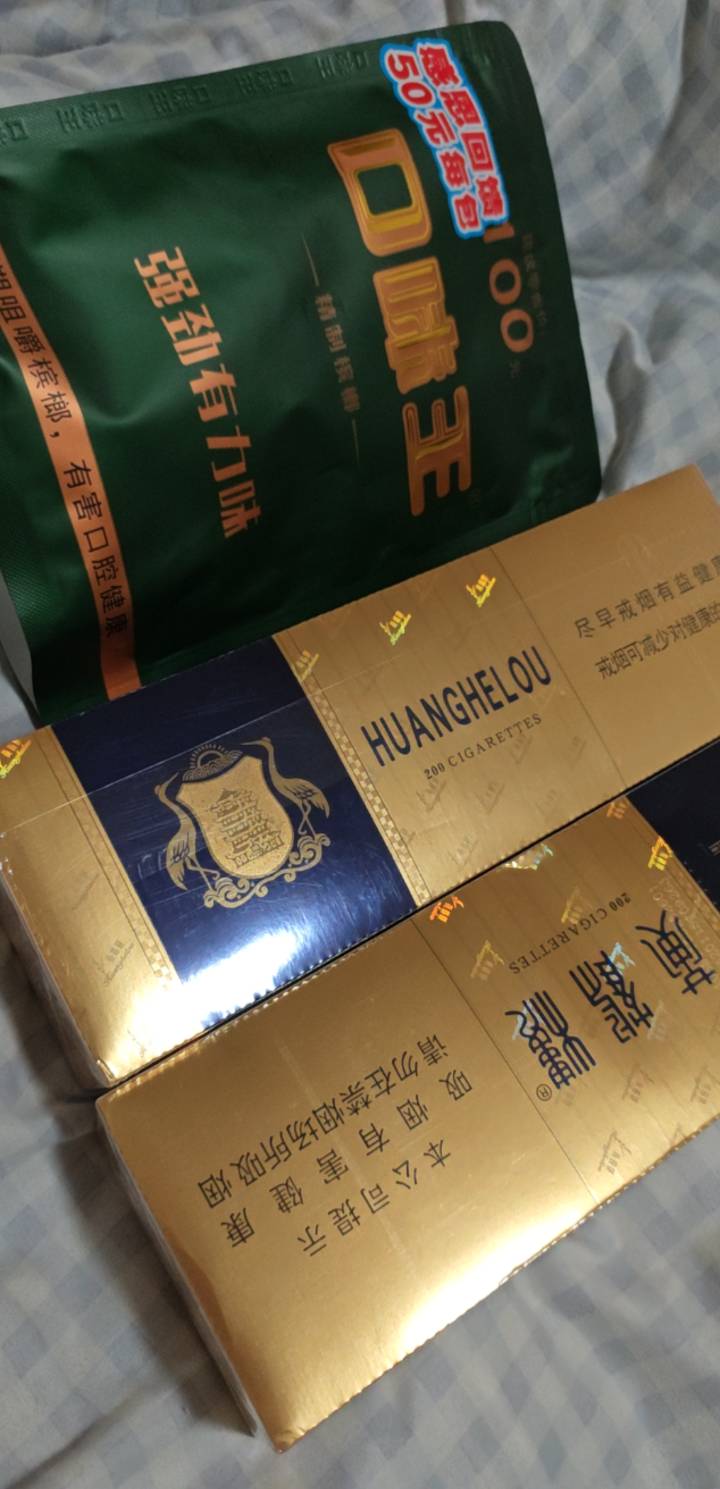 钱太不经用了 400没了

43 / 作者:⁣⁣草莓君 / 