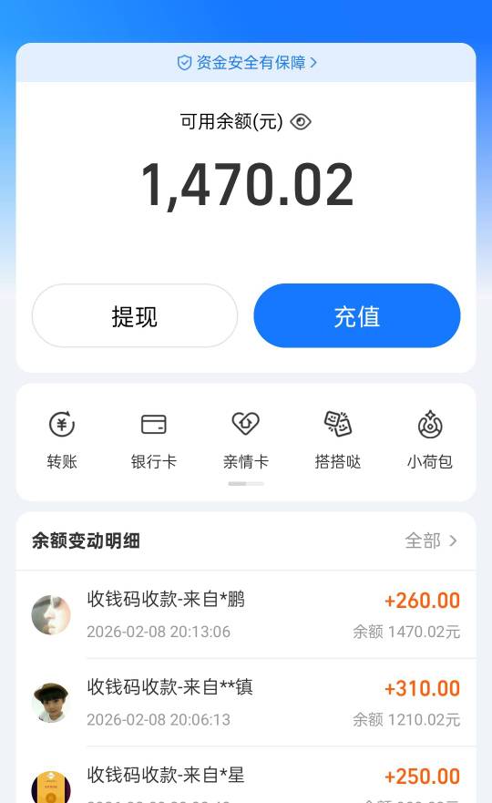 好像又能瘫痪到正月十六了

73 / 作者:尛•牛•氓 / 