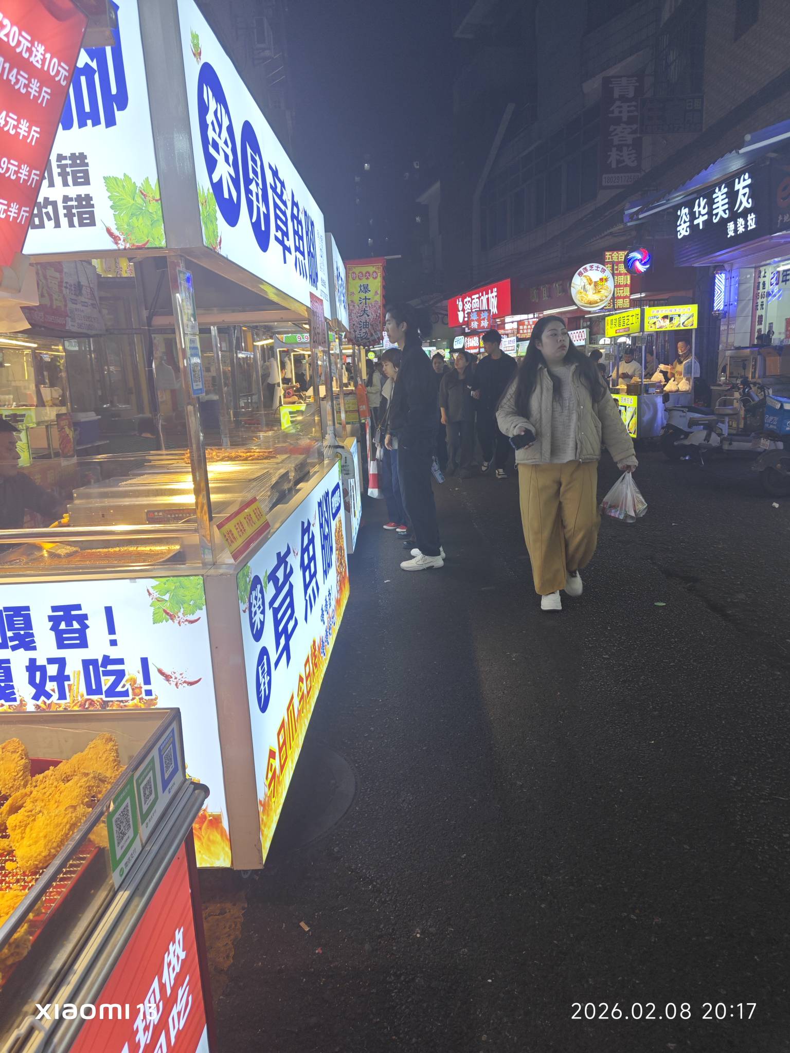 快回家了 在出门逛一逛 吃点小吃


87 / 作者:我是雄霸 / 