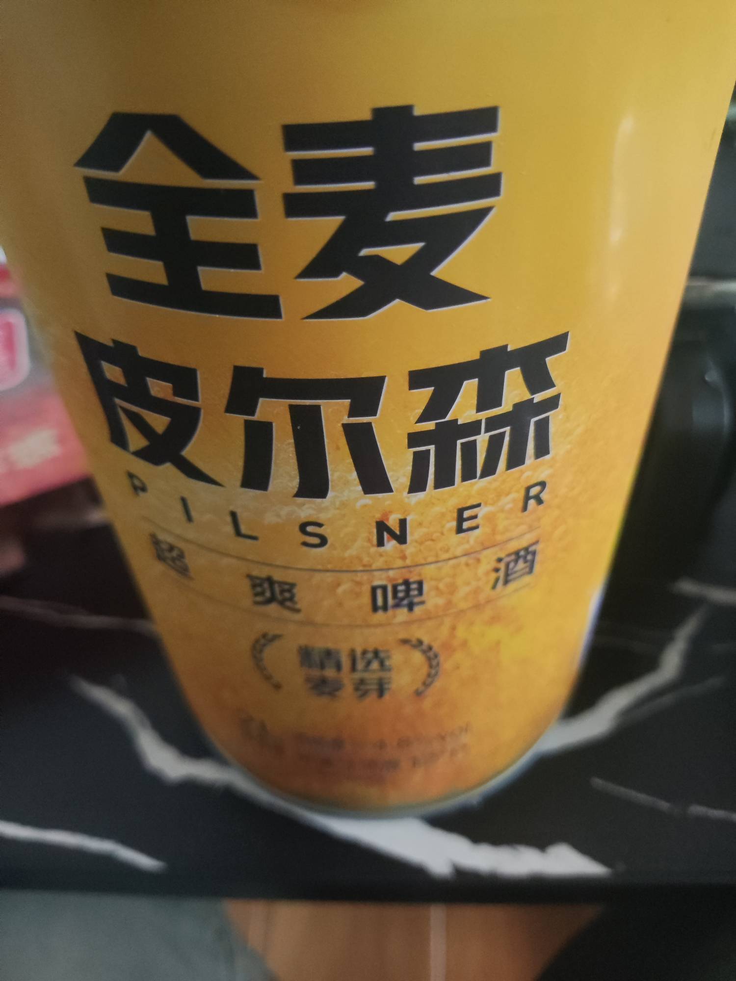 小沫我好寂寞，一个人喝酒一个人抽烟



57 / 作者:先天挂逼圣体 / 