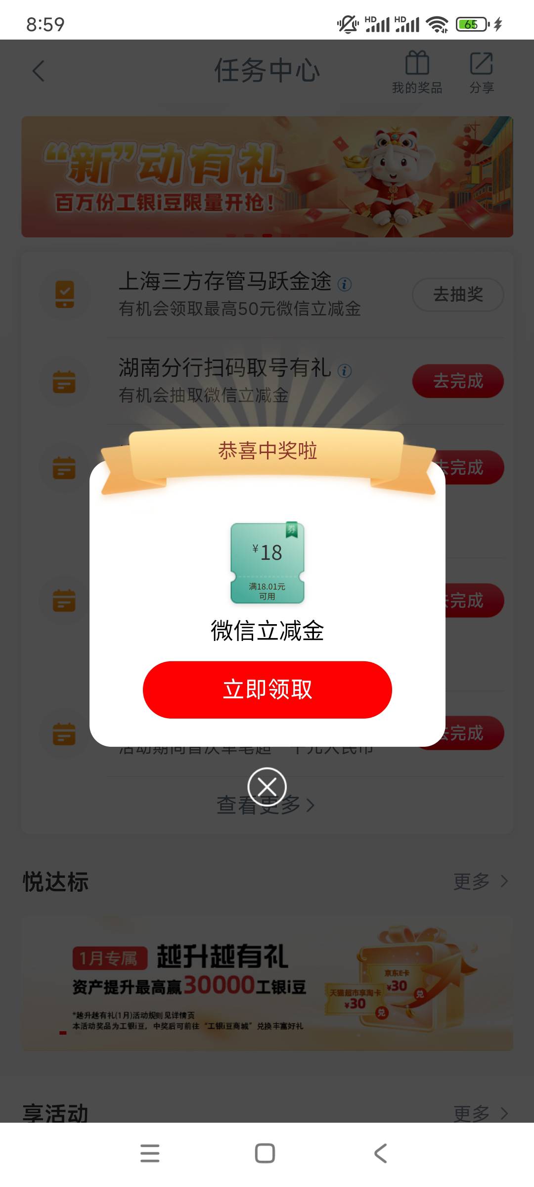 唉

38 / 作者:yaoyao切克闹 / 