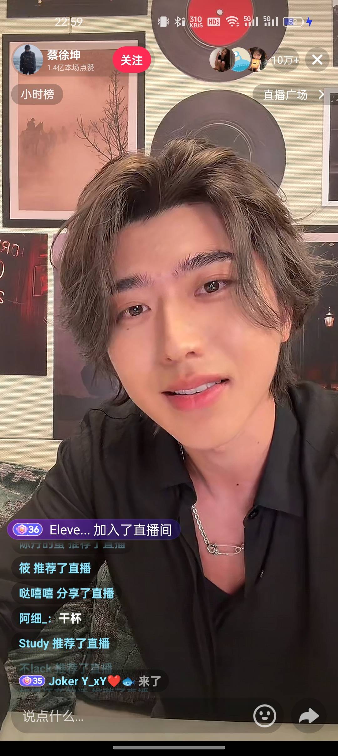 老哥们，我刚在dy开了直播，希望大家支持支持

56 / 作者:奥恩次 / 