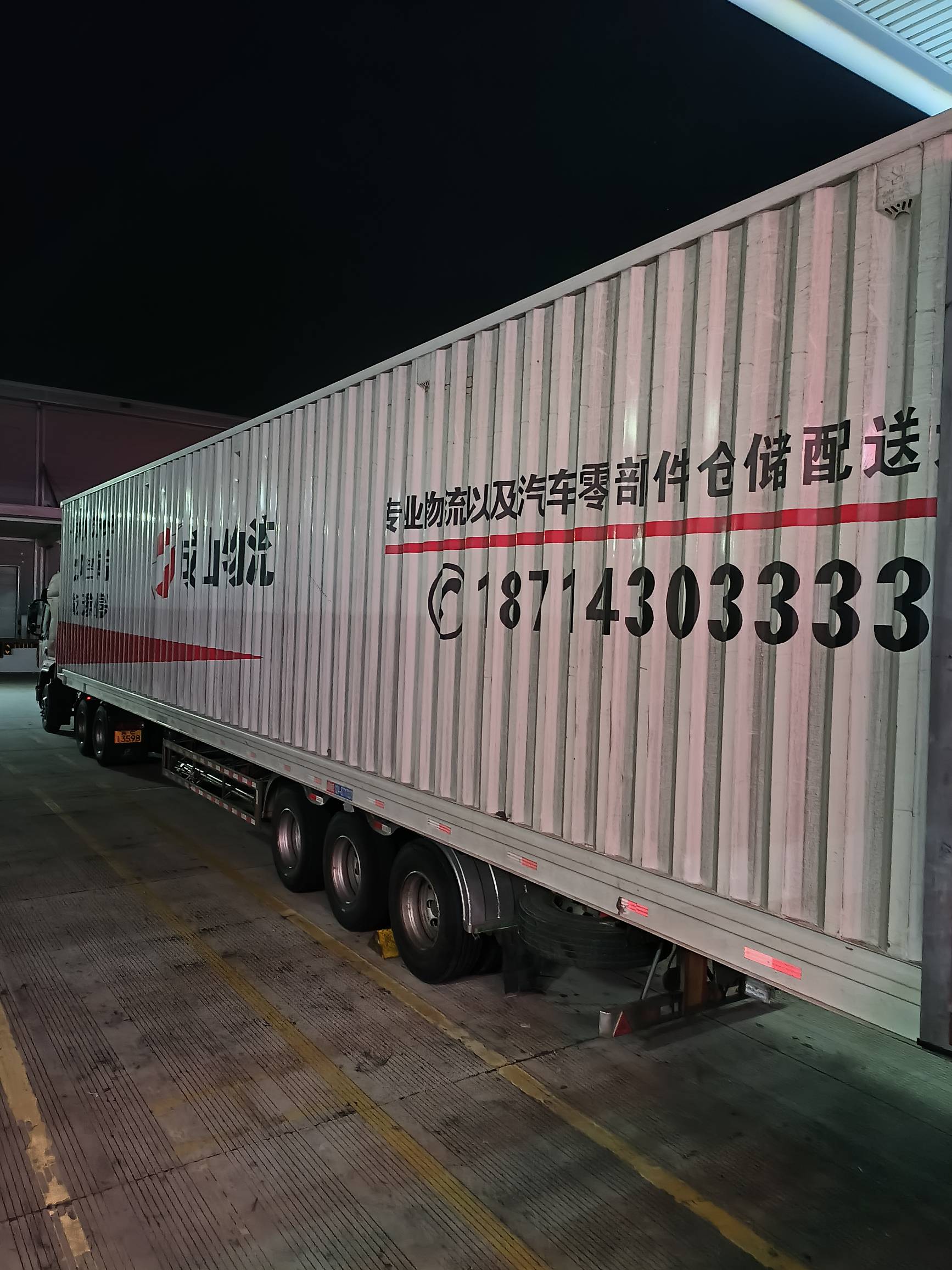 干日结买iqoo


41 / 作者:网恋被骗五千块 / 