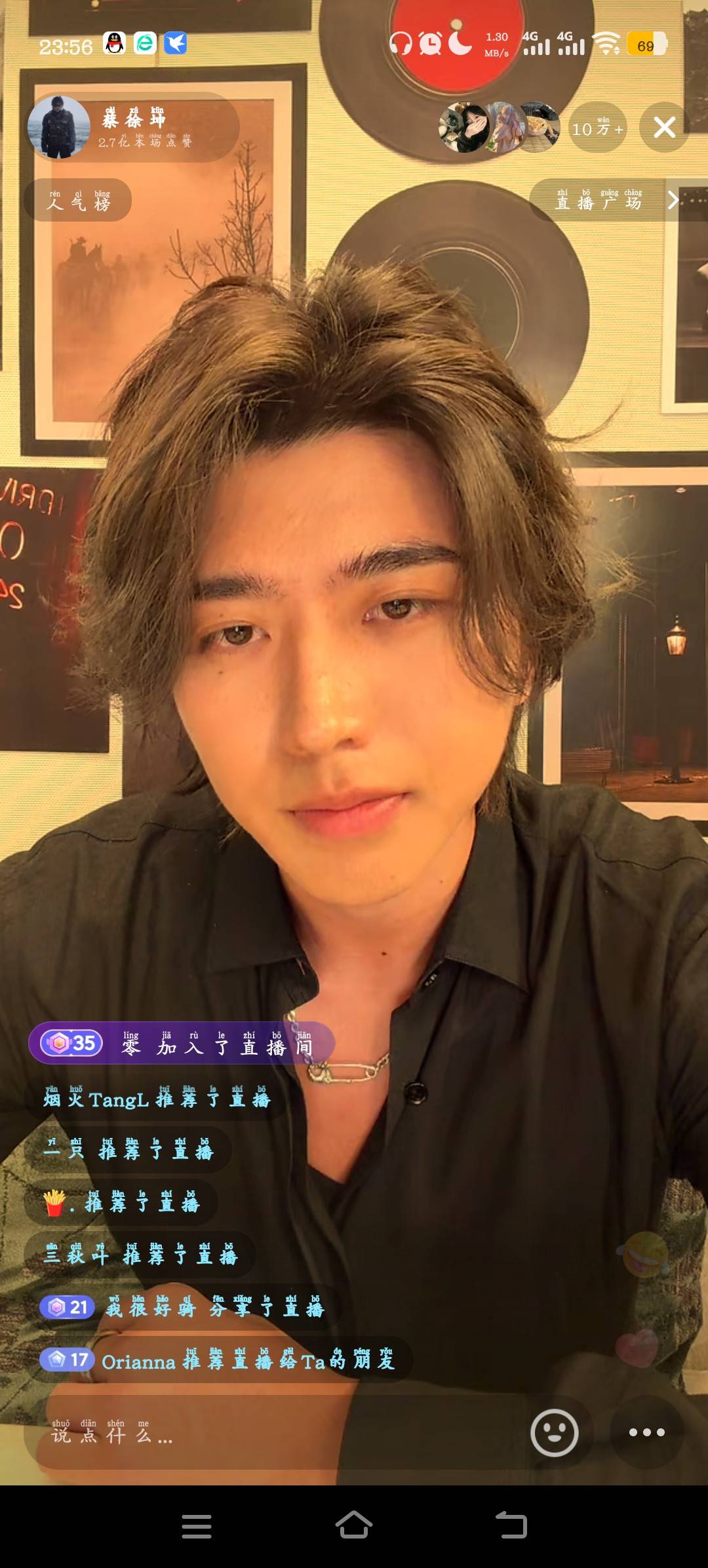 老哥们这就是顶流的实力吗

41 / 作者:绝望的你我 / 