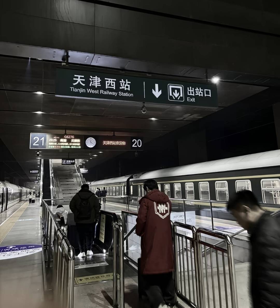 有钱没钱 回家过年

70 / 作者:野王再就业 / 