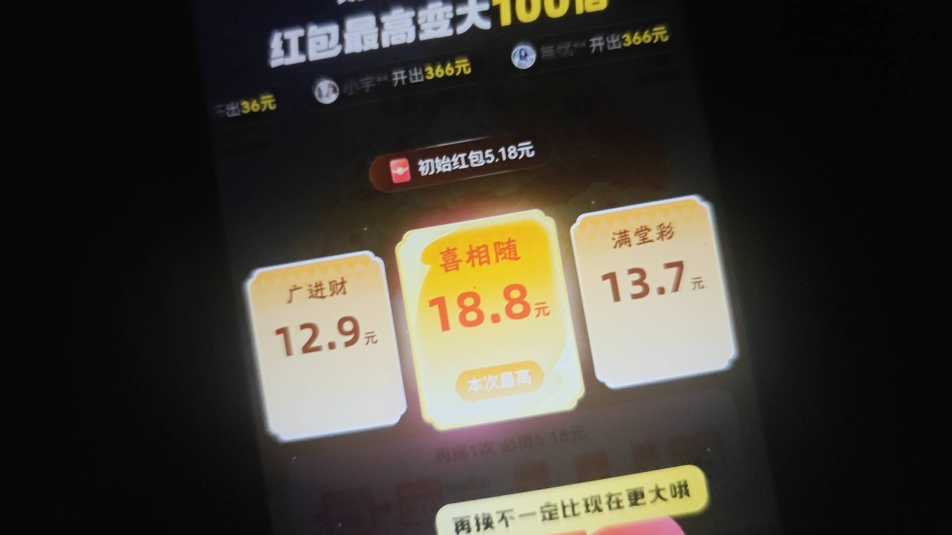 赌狗一无所有从 12.8 一路变成 66  然后 66 变成 66 往下变小  




74 / 作者:突然熬夜了 / 