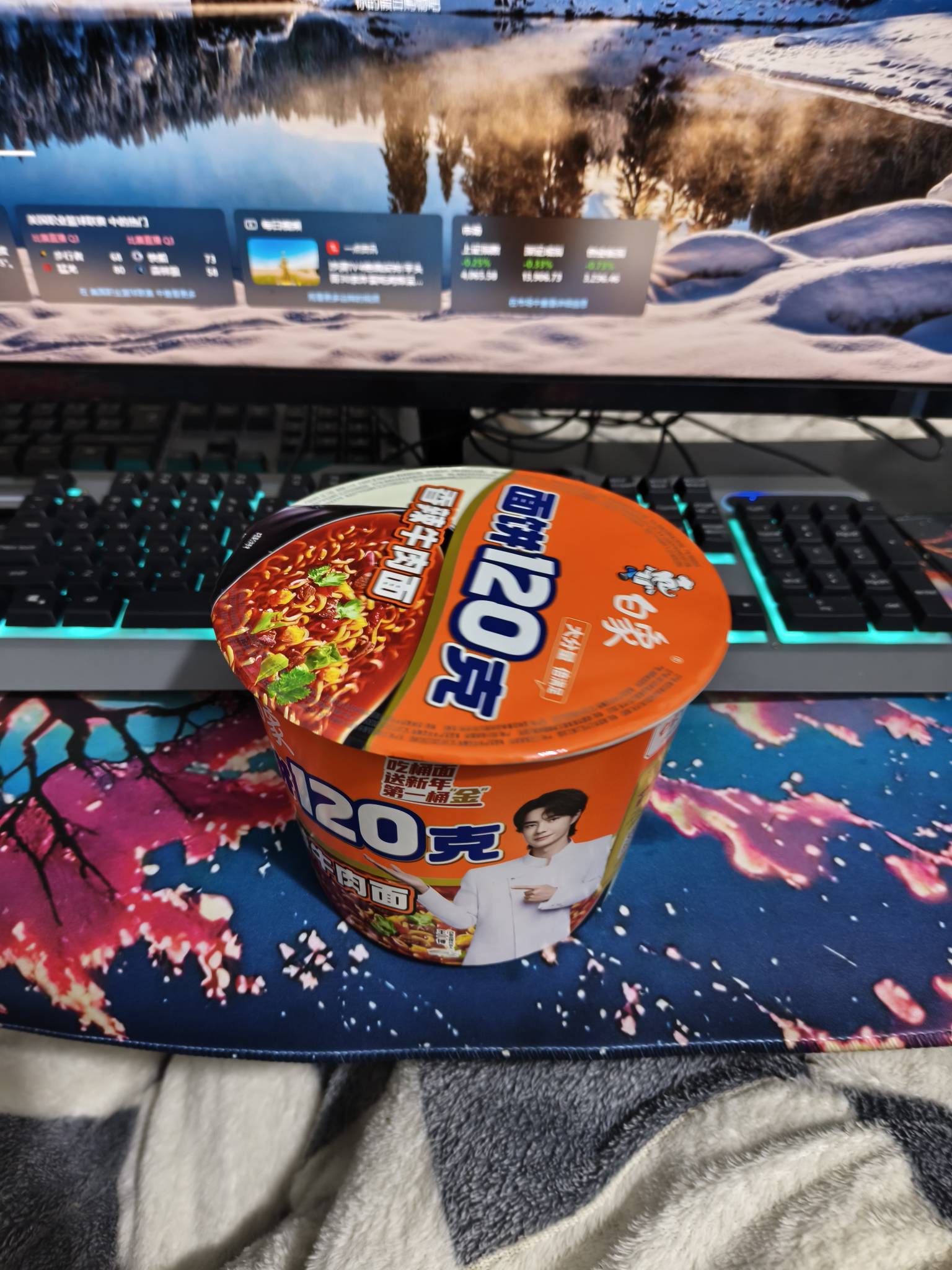 吃个桶面开始搬砖

0 / 作者:Caravana / 