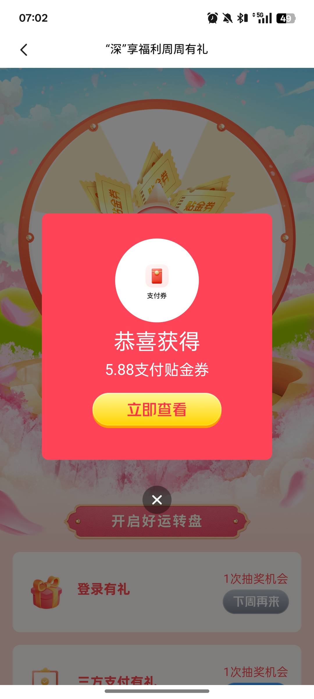 睡醒破蛋

95 / 作者:尛•牛•氓 / 