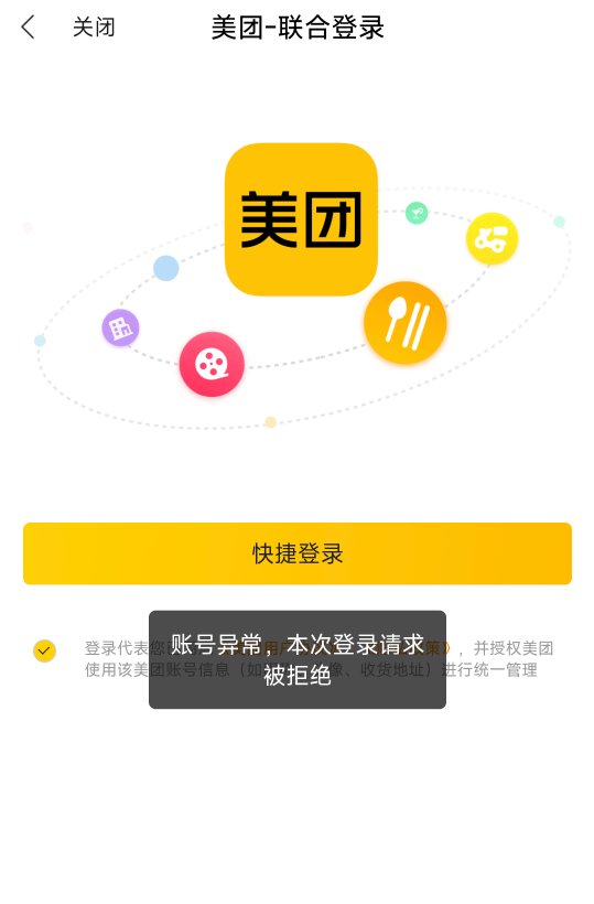 民生这样怎么搞

63 / 作者:ㅤs / 