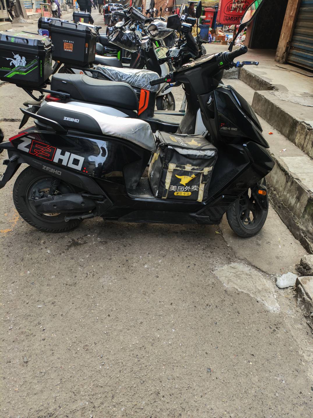 开个跑外卖几个活动老哥们都回家了吗

15 / 作者:Ly199417 / 