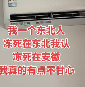 一大早和人干了一仗 气死了 :)

8 / 作者:卡农鼻祖 / 