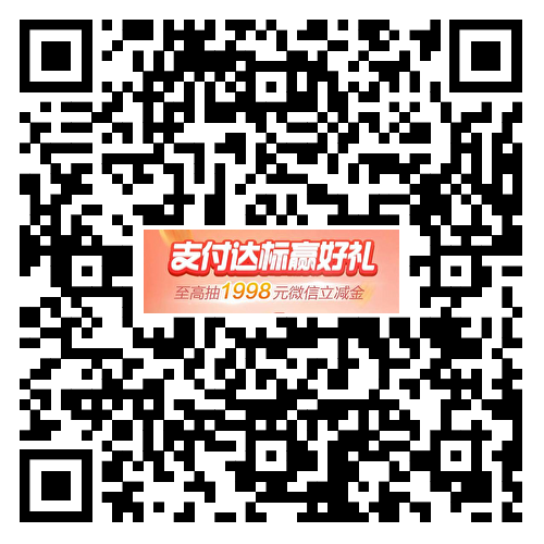 9点建行，10点浦发


88 / 作者:离情几度丶 / 