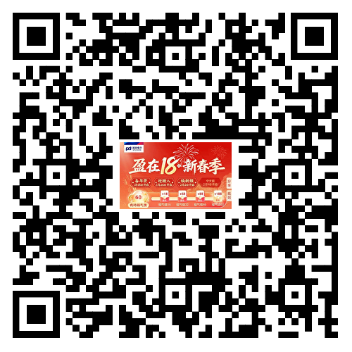 9点建行，10点浦发


49 / 作者:离情几度丶 / 