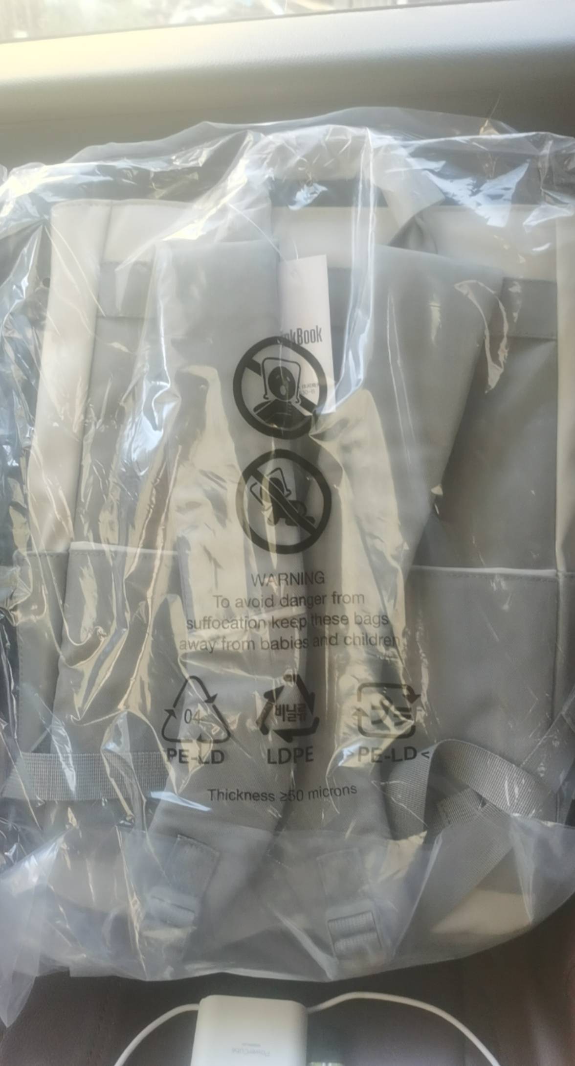 老哥们，出京通填的评价送的电脑双肩包到了，湖北工会被子也到了，接下来还有啥呢



66 / 作者:撸毛每一天 / 