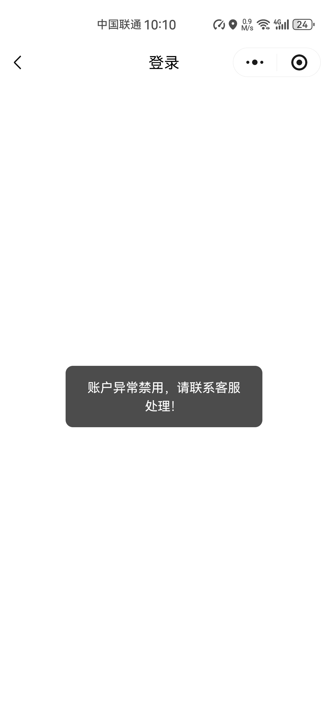 稳了老哥们！这波太稳了


75 / 作者:夜盼天明 / 