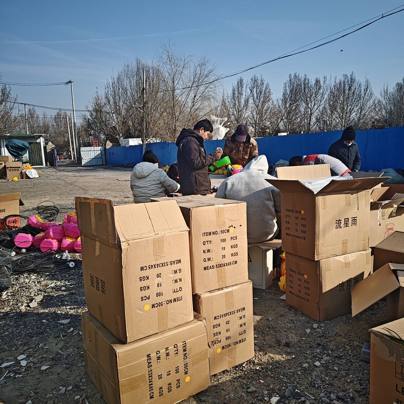 有没有老哥来干的，两个灯笼扣一起就行，是个人就能干，一天6百



42 / 作者:卡农咚咚 / 