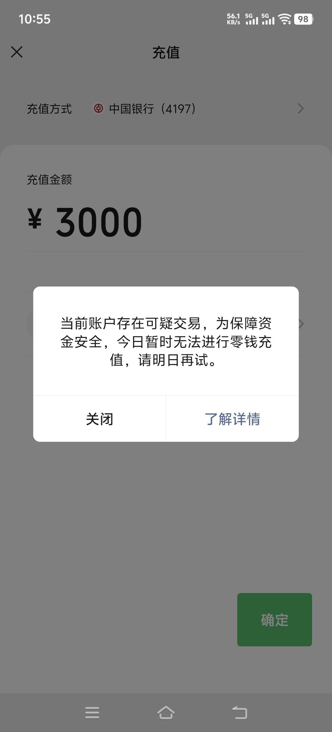 vx真lj

66 / 作者:取名叫小丑 / 