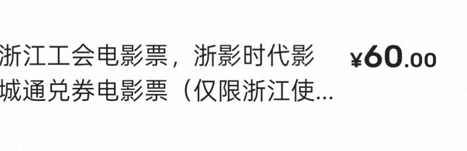 老哥太饿了，我先跑了，接的码怕被偷

73 / 作者:成功叽叽咕咕 / 