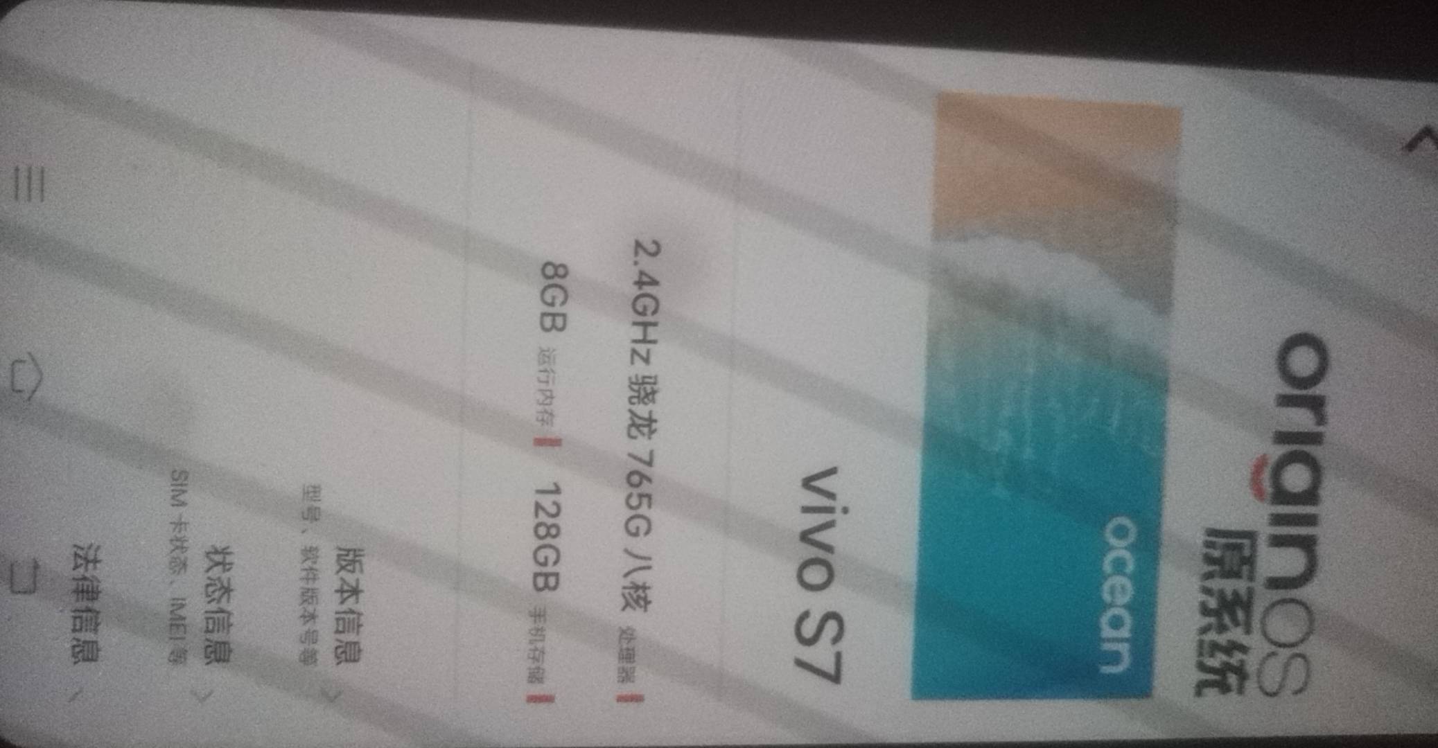 真快啊昨晚发的这会儿就到了 长春不到三百公里

34 / 作者:@狂战 / 