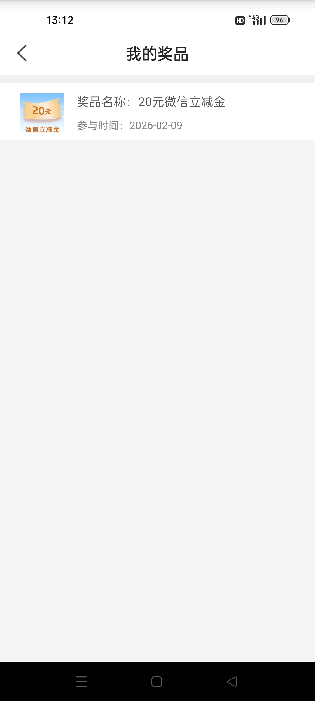 江苏农商银行，搜索活动中心第一个进去绑卡抽奖，快去冲费，加精加精

61 / 作者:小面两碗 / 