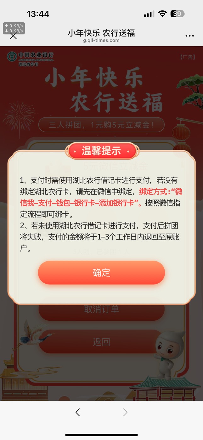 老哥们湖北这个2类3类都可以玩吗

23 / 作者:广东科莫多 / 