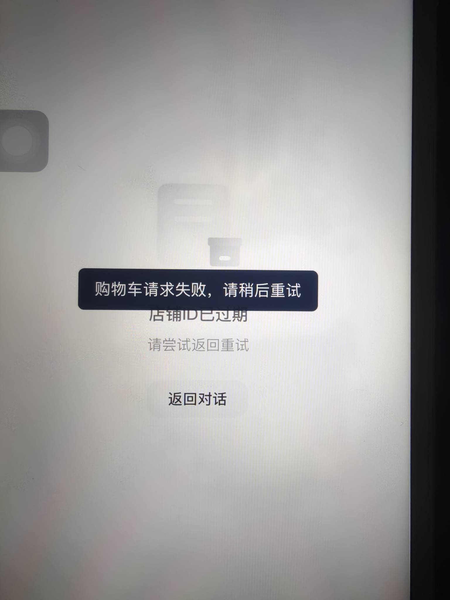 一直这样怎么用

57 / 作者:湘见. / 