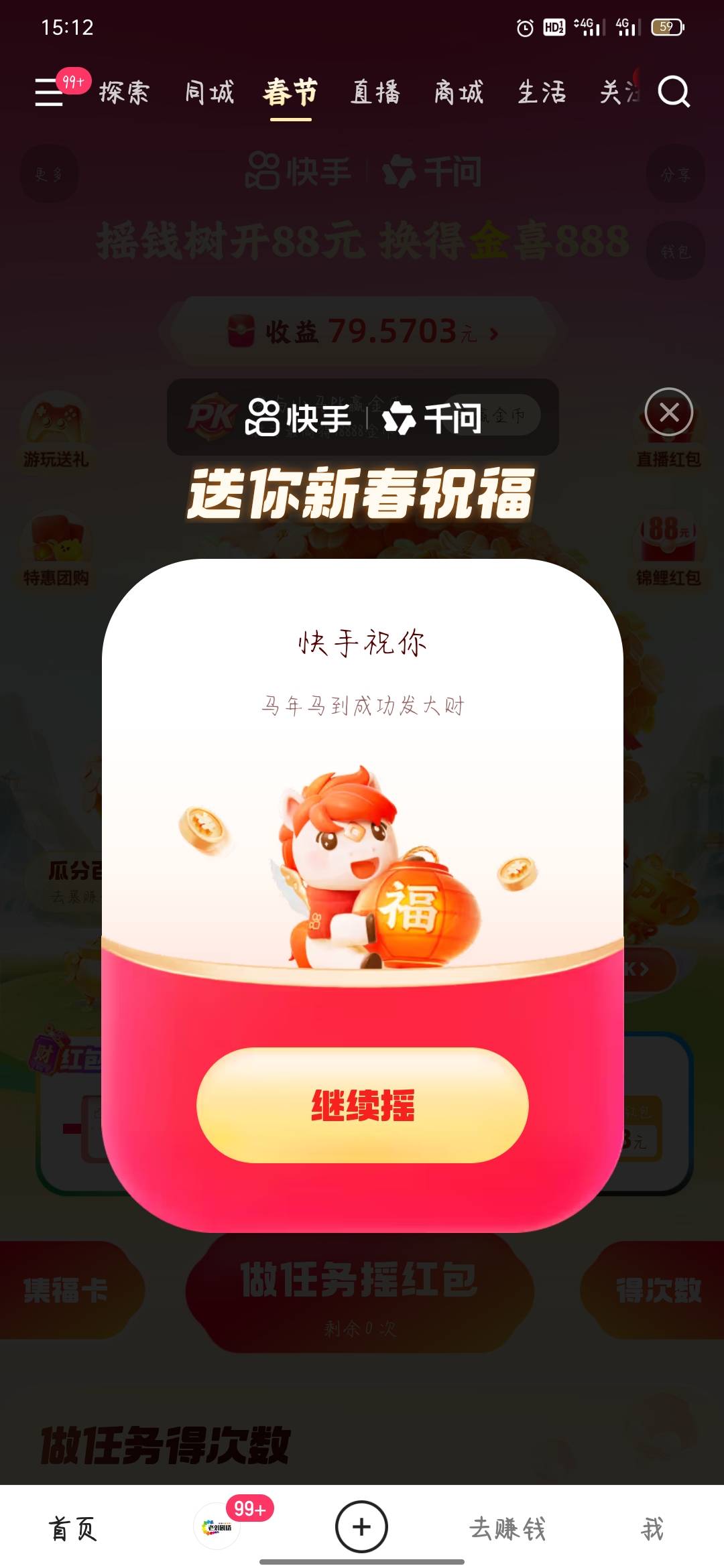 凉了 黑号

1 / 作者:骄傲的七夜 / 