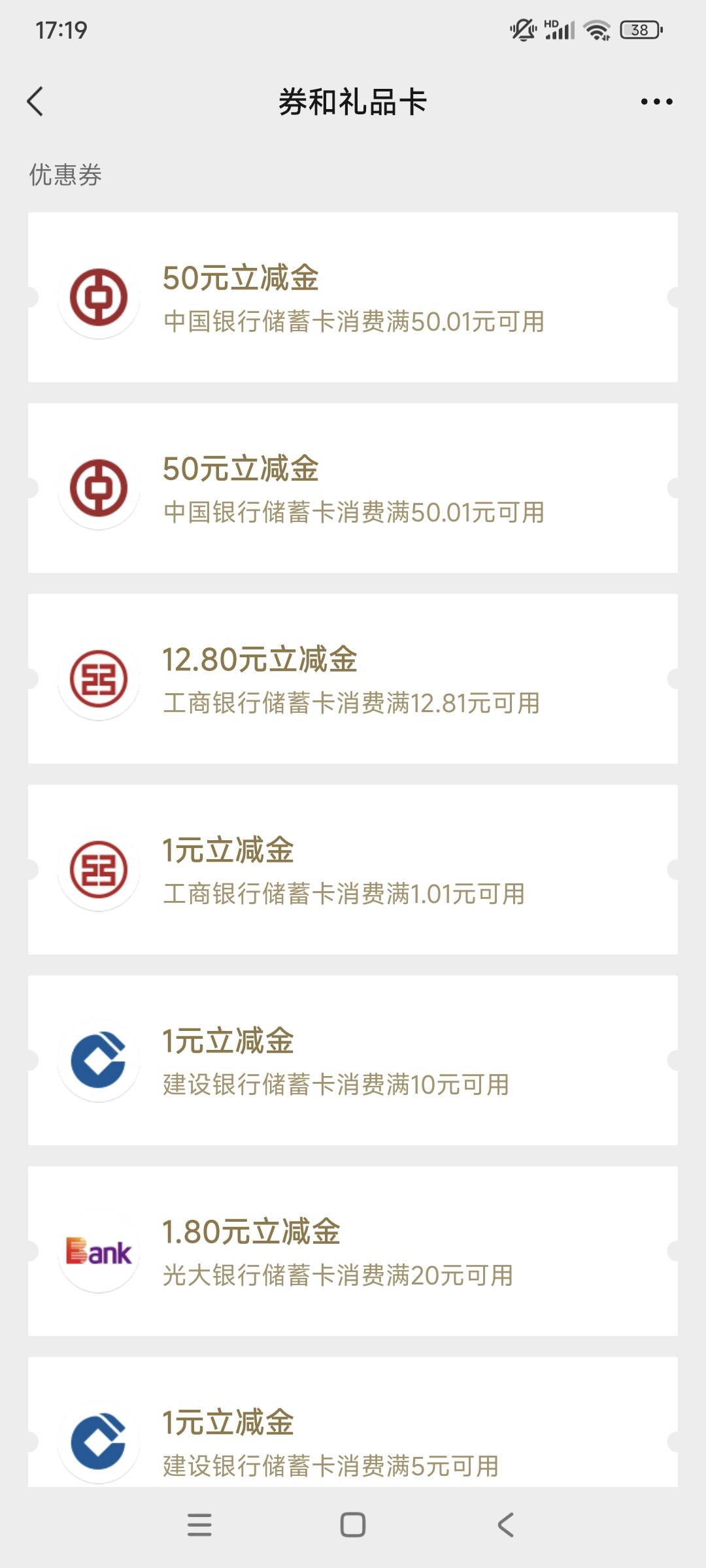 内蒙古大草原就是好！爱上了

85 / 作者:小炫aaa / 