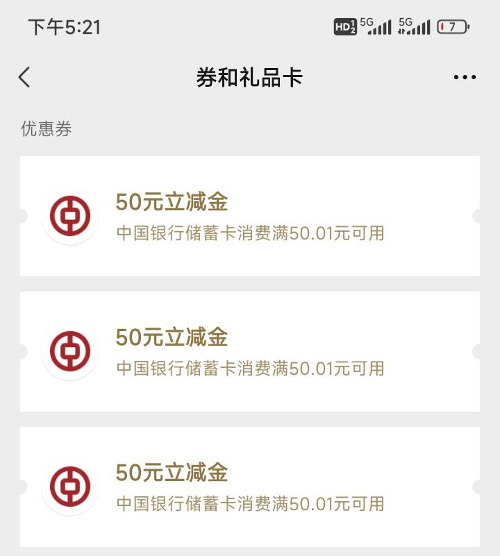 老哥们你们太狠了，内蒙被你们搞的伤筋动骨了

37 / 作者:马到成 / 