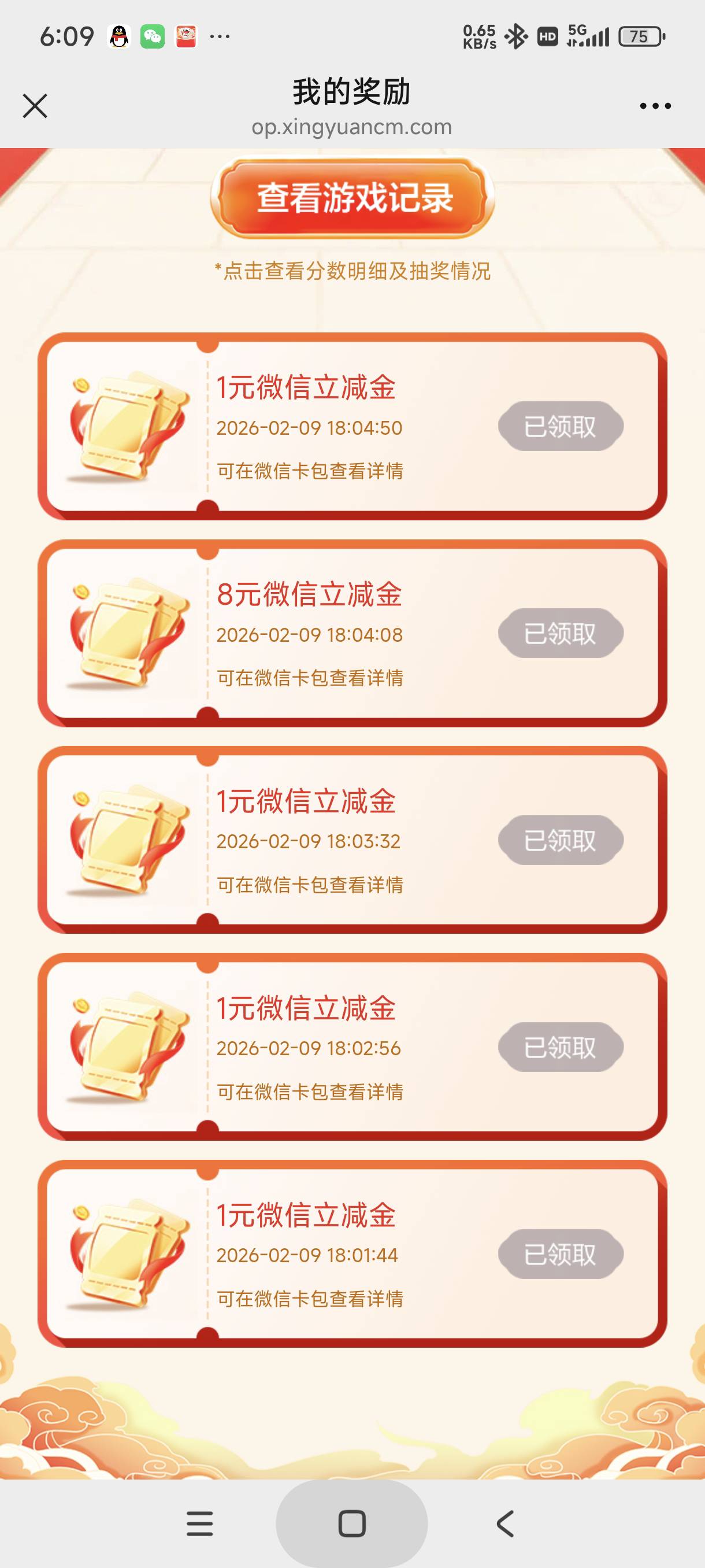 湖南银行速度

63 / 作者:富士山下147 / 