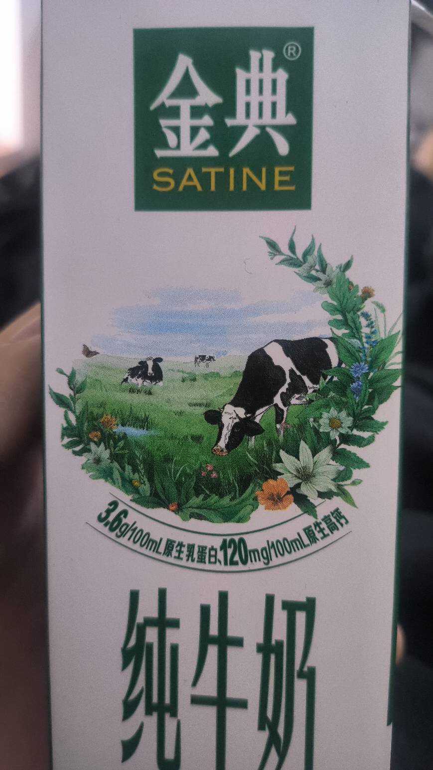 14号才回家过年是什么水平？村里人一看我回来这么晚肯定是公务员或者事业有成太忙的大18 / 作者:理理理66 / 