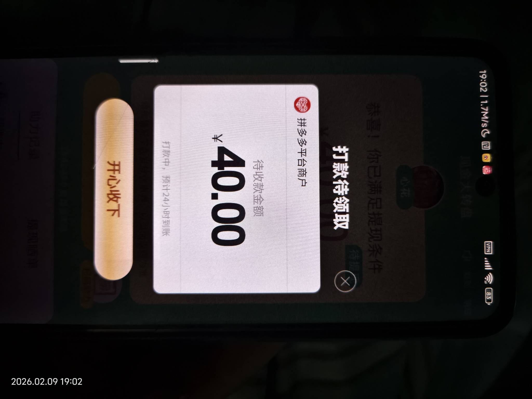 舒服就抽了一次就



52 / 作者:随风飘样 / 