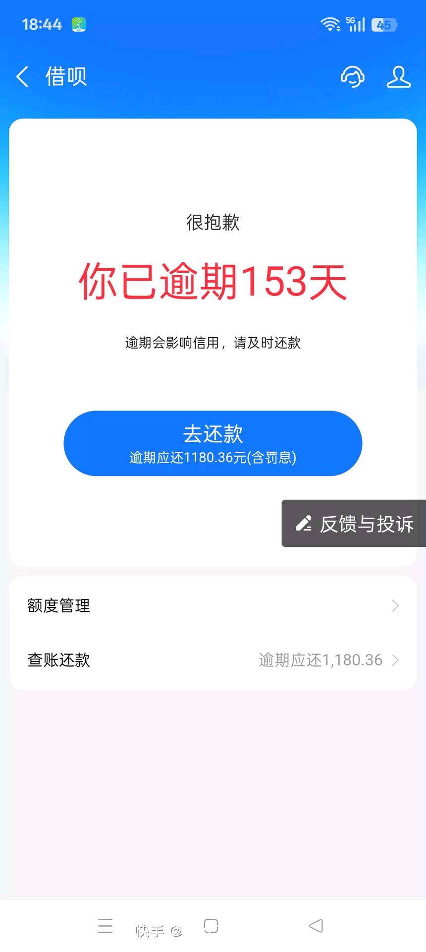 老哥们，有什么办法30元能生活七天





10 / 作者:回忆回忆2001 / 