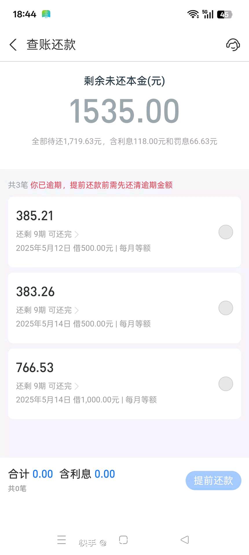 老哥们，有什么办法30元能生活七天





63 / 作者:回忆回忆2001 / 
