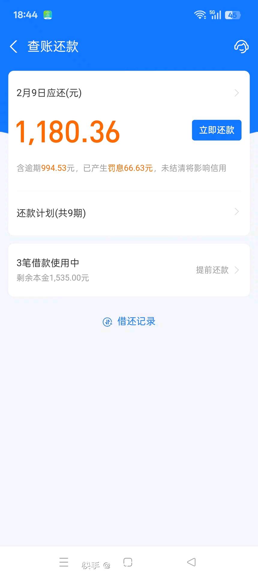 老哥们，有什么办法30元能生活七天





86 / 作者:回忆回忆2001 / 