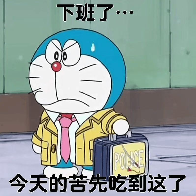 别急 都会有财神卡的 过12点钟去刷私信

0 / 作者:zvm1 / 