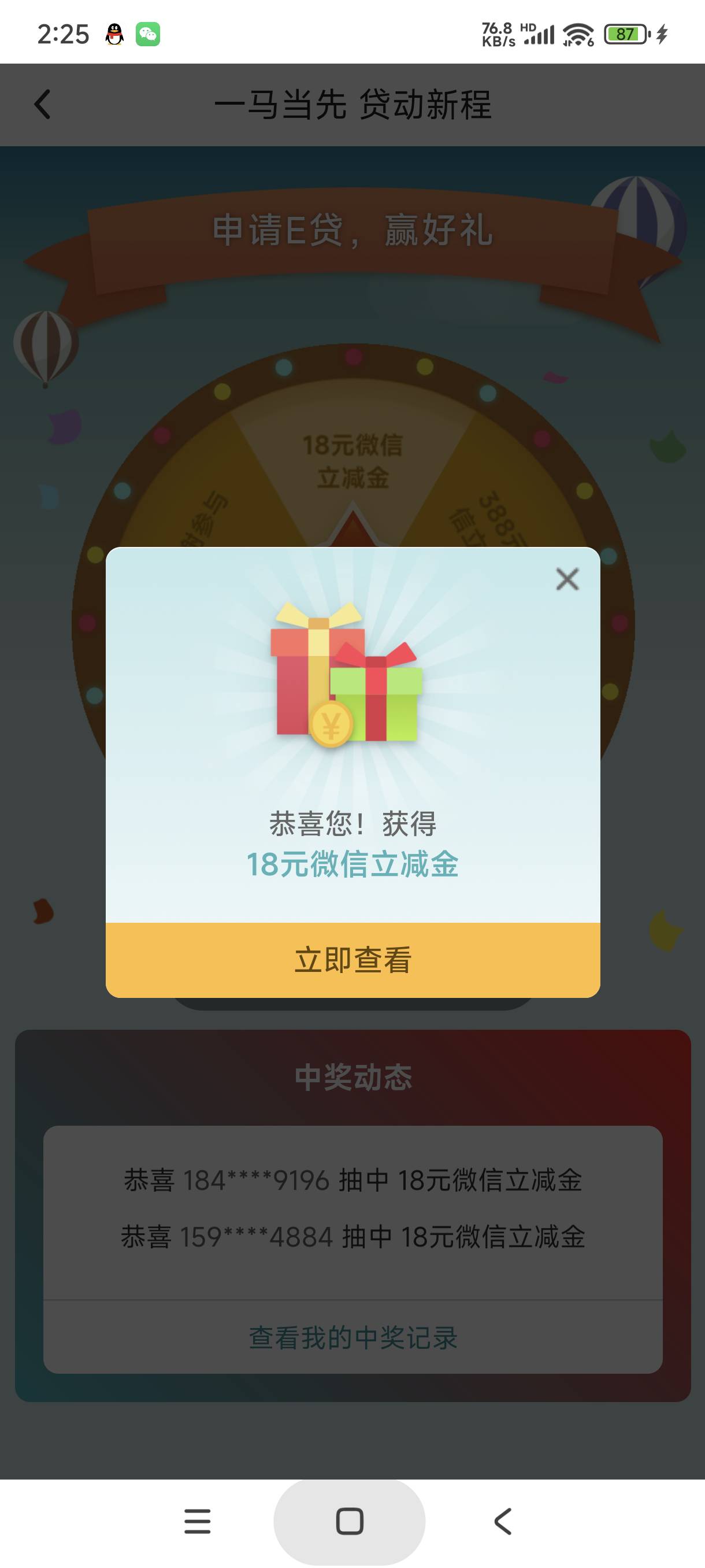 现在是中行社区


92 / 作者:富士山下147 / 