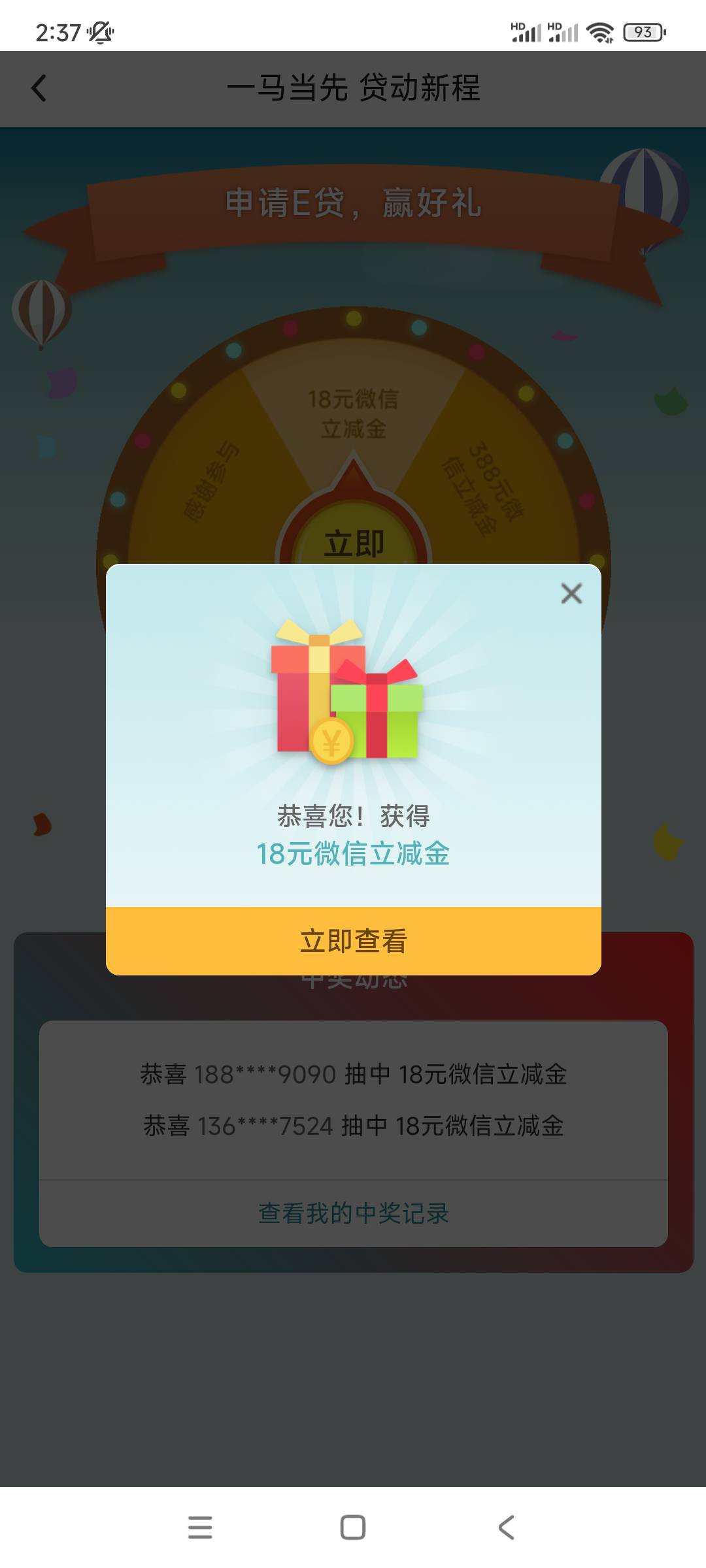 麻了低保

97 / 作者:殇雪婷 / 