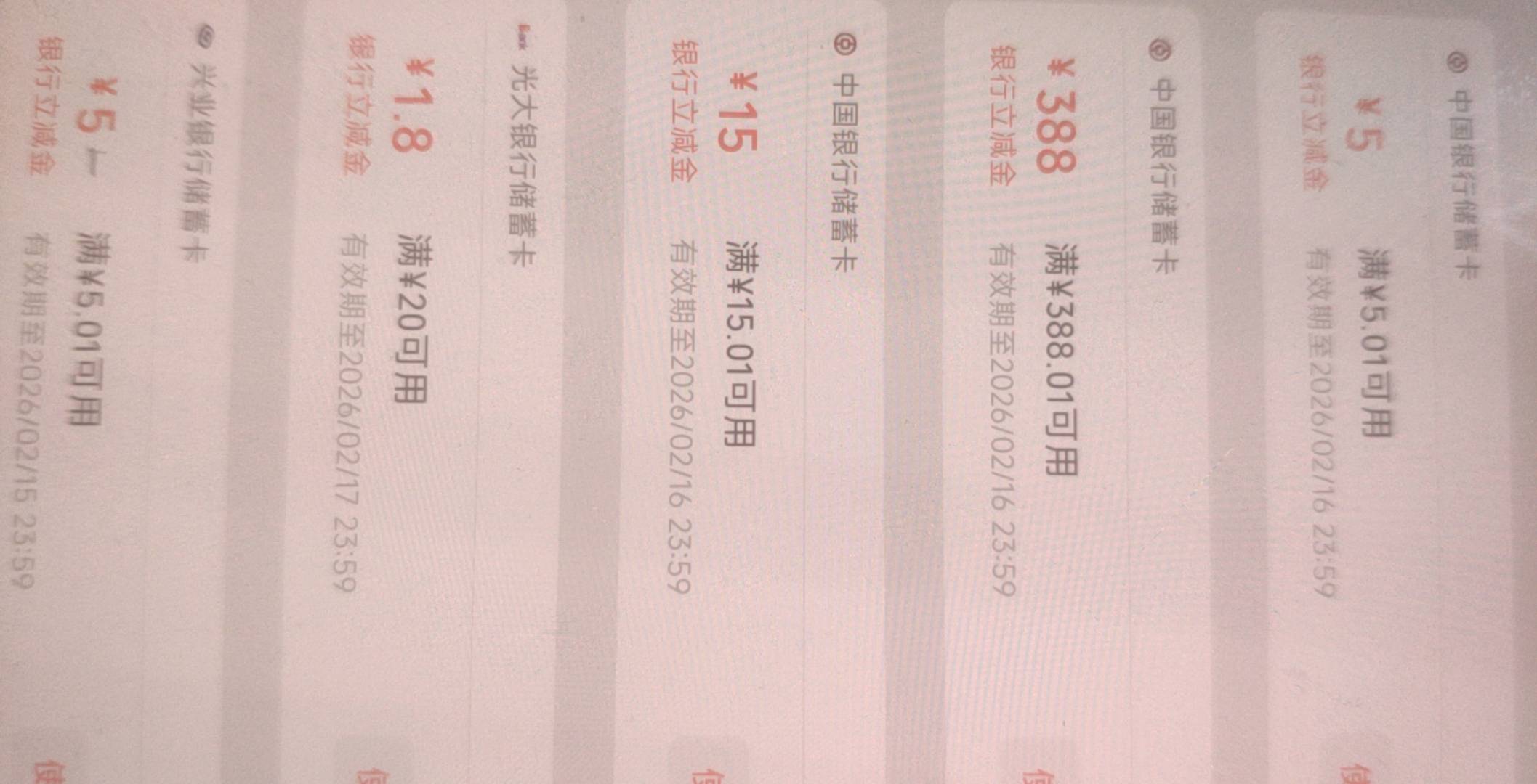 感谢宁波388

27 / 作者:天依听音乐 / 