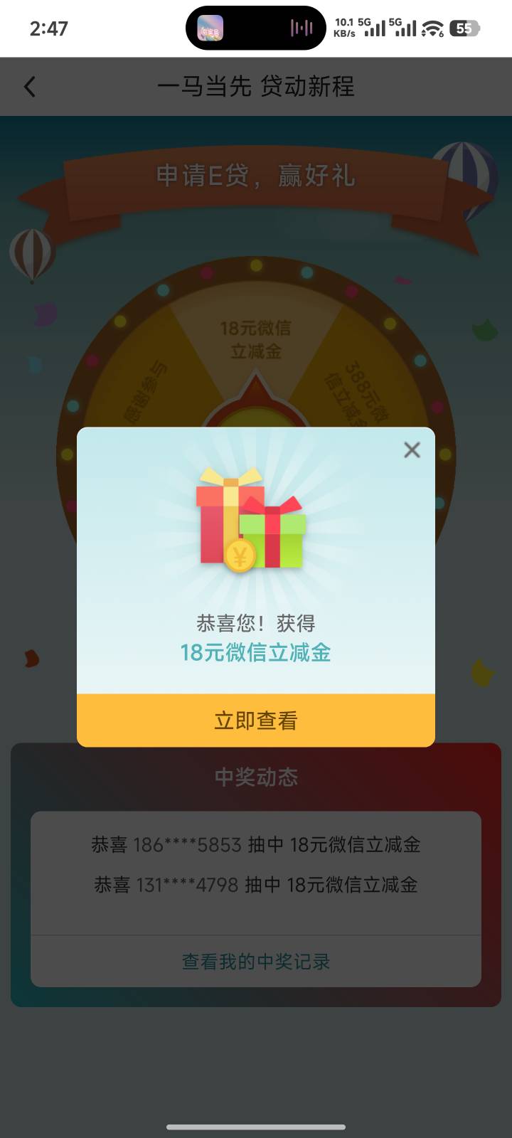 感谢老哥的教程，之前忘记报名没给次数现在可以了，卡农果然人才济济


55 / 作者:哈基米喔 / 