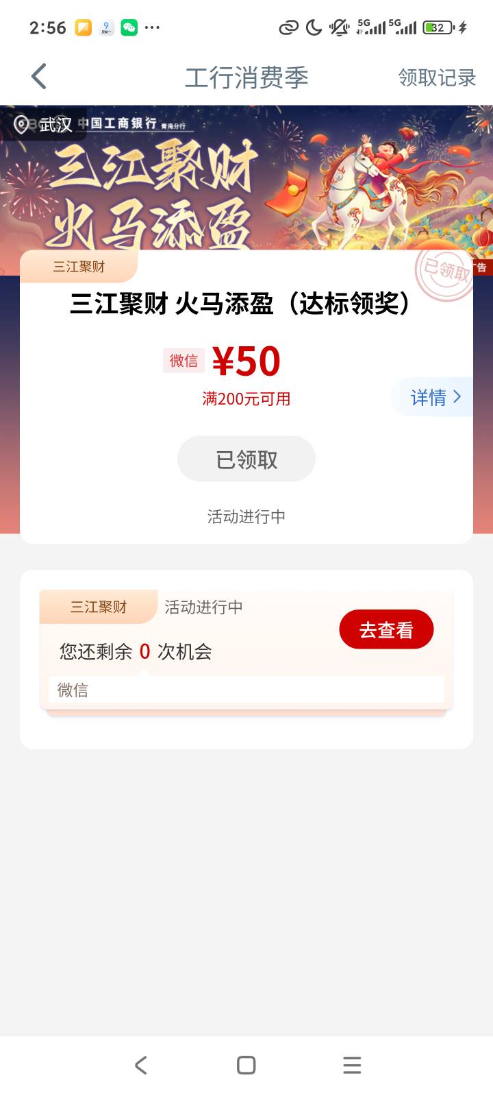 工商不知道是什么


77 / 作者:露西亚的鱼 / 