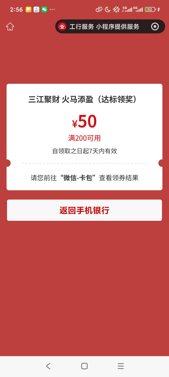 工商不知道是什么


1 / 作者:露西亚的鱼 / 