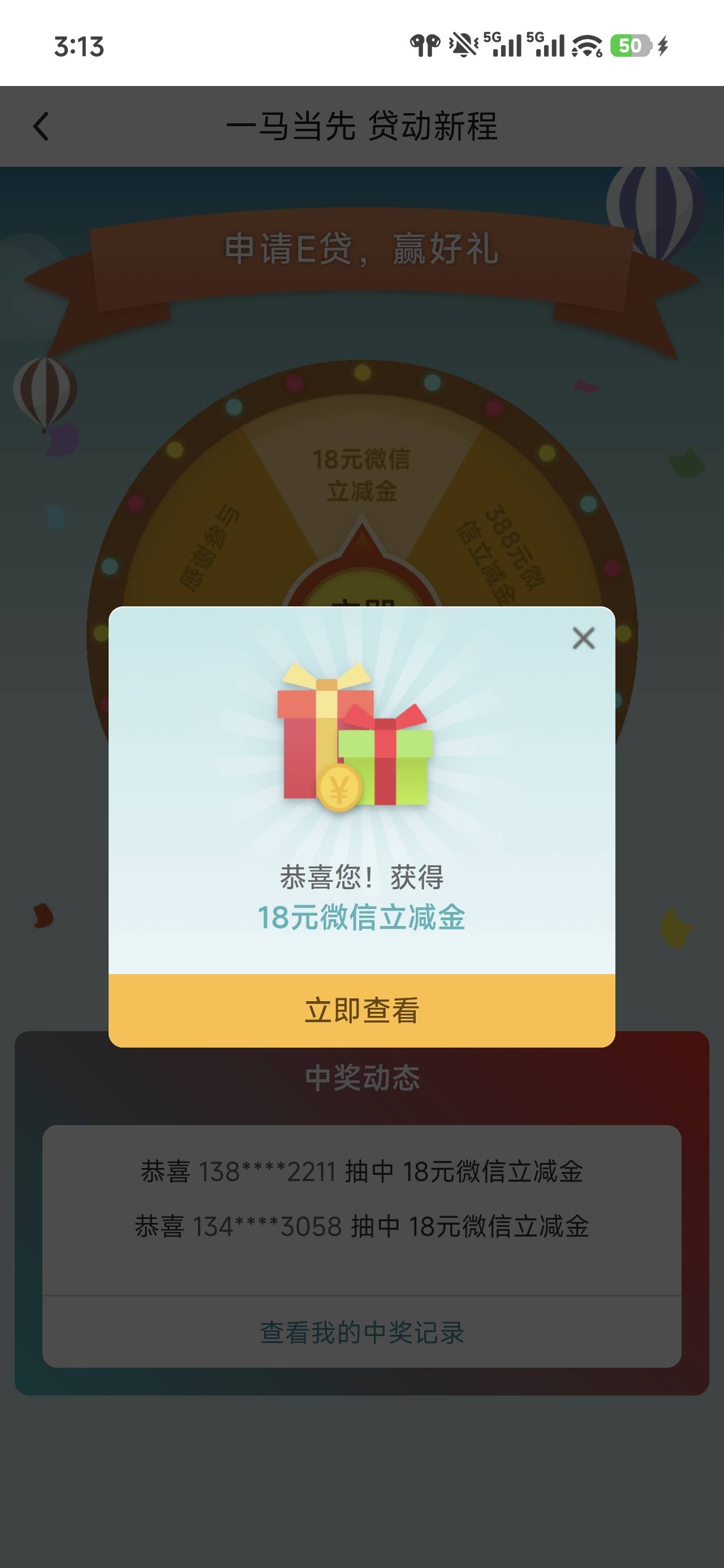 永远低保

50 / 作者:浮云散 / 