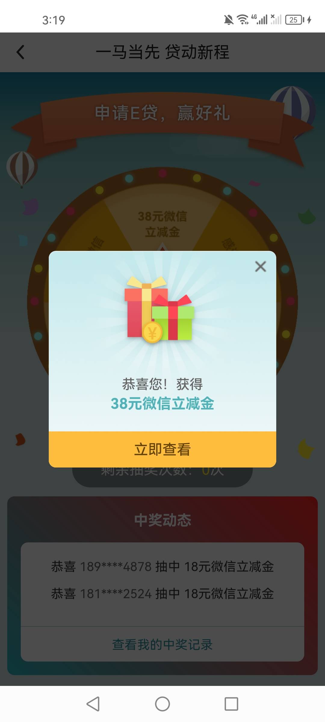 低保

6 / 作者:第七章 / 