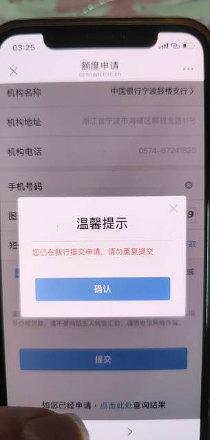 老哥们，这怎么破啊

60 / 作者:撸毛小白 / 