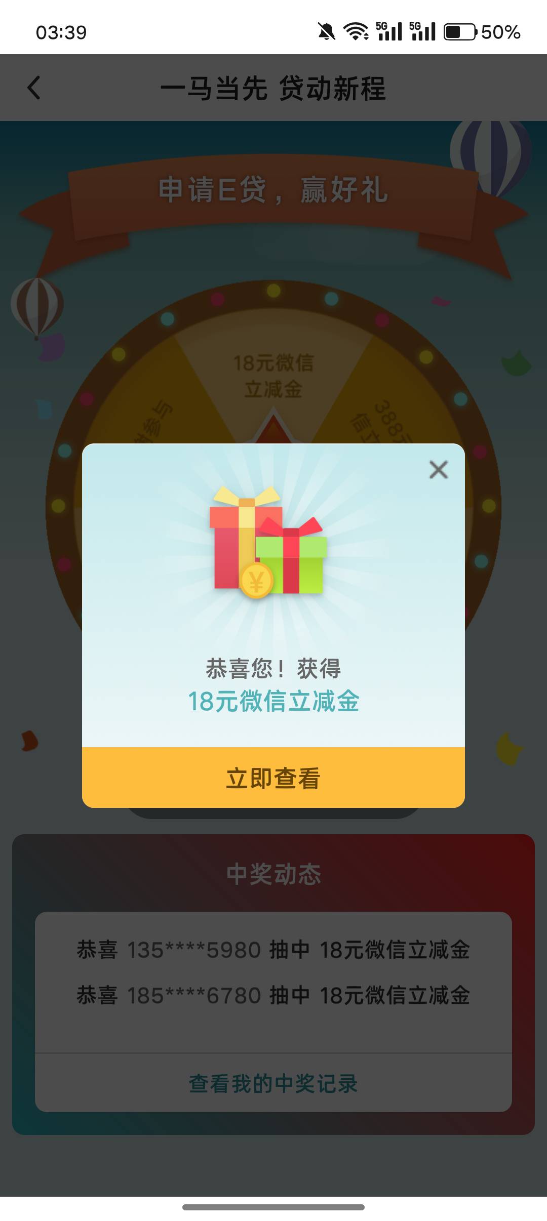 宁波低保

61 / 作者:挂壁老哥gg / 