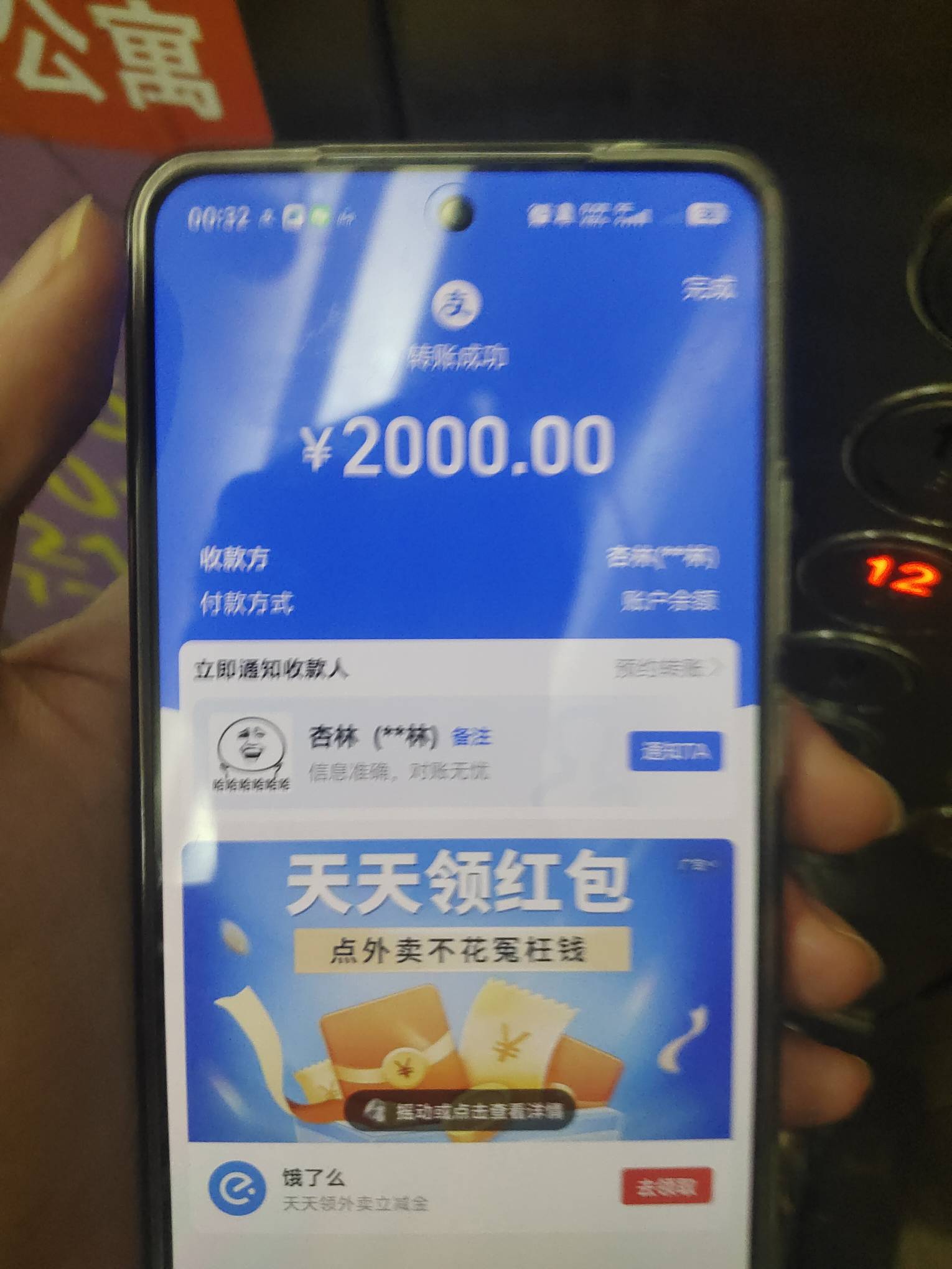 这两天都是看着你们玩，之前的手机卡没在用了，中信和中国银行都登不上去，结果全出大61 / 作者:cccxxz / 